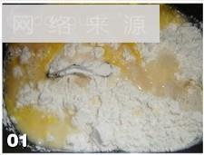 香芋面包怎么做，香芋面包怎么做好吃，香芋面包做法