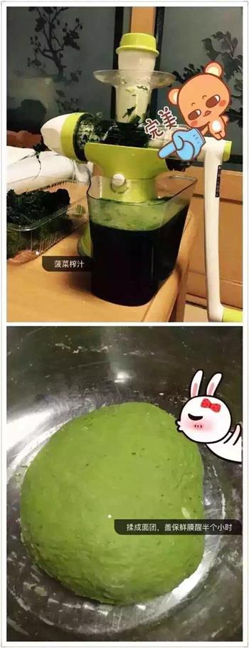 菠菜凉皮怎么做，菠菜凉皮怎么做好吃，菠菜凉皮做法