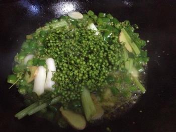 青花椒火锅鱼怎么做，青花椒火锅鱼怎么做好吃，青花椒火锅鱼做法