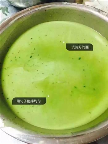 菠菜凉皮怎么做，菠菜凉皮怎么做好吃，菠菜凉皮做法