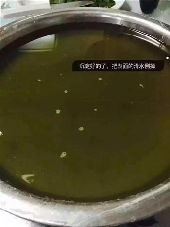 菠菜凉皮怎么做，菠菜凉皮怎么做好吃，菠菜凉皮做法
