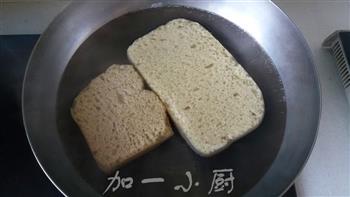 凉拌菜怎么做，凉拌菜怎么做好吃，凉拌菜做法