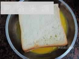 棉花西多士怎么做，棉花西多士怎么做好吃，棉花西多士做法