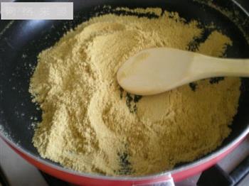 难忘甜品-紫薯鲜凉糕怎么做，难忘甜品-紫薯鲜凉糕怎么做好吃，难忘甜品-紫薯鲜凉糕做法