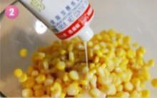 香甜炼乳玉米烙怎么做，香甜炼乳玉米烙怎么做好吃，香甜炼乳玉米烙做法