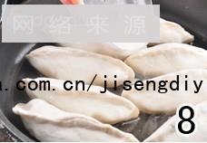 美味贴锅边怎么做，美味贴锅边怎么做好吃，美味贴锅边做法