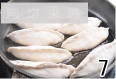 美味贴锅边怎么做，美味贴锅边怎么做好吃，美味贴锅边做法