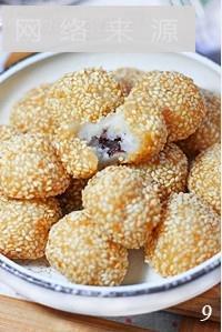 香酥麻团怎么做，香酥麻团怎么做好吃，香酥麻团做法