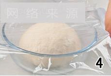 葱油饼怎么做，葱油饼怎么做好吃，葱油饼做法