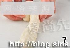 葱油饼怎么做，葱油饼怎么做好吃，葱油饼做法