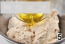 葱油饼怎么做，葱油饼怎么做好吃，葱油饼做法