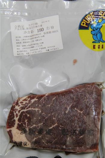 黑胡椒苹果牛肉粒怎么做，黑胡椒苹果牛肉粒怎么做好吃，黑胡椒苹果牛肉粒做法