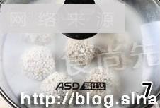 海味珍珠丸子怎么做，海味珍珠丸子怎么做好吃，海味珍珠丸子做法