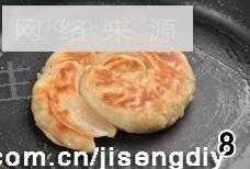 宜兰葱饼怎么做，宜兰葱饼怎么做好吃，宜兰葱饼做法