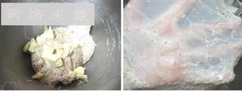 鲜奶蜂蜜全麦吐司怎么做，鲜奶蜂蜜全麦吐司怎么做好吃，鲜奶蜂蜜全麦吐司做法