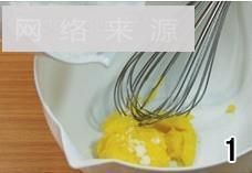 兰姆红豆黄油蛋糕怎么做，兰姆红豆黄油蛋糕怎么做好吃，兰姆红豆黄油蛋糕做法