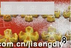 兰姆红豆黄油蛋糕怎么做，兰姆红豆黄油蛋糕怎么做好吃，兰姆红豆黄油蛋糕做法