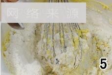 兰姆红豆黄油蛋糕怎么做，兰姆红豆黄油蛋糕怎么做好吃，兰姆红豆黄油蛋糕做法