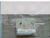 杏仁香蕉卷怎么做，杏仁香蕉卷怎么做好吃，杏仁香蕉卷做法
