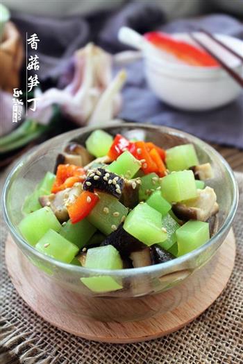 香菇笋丁怎么做，香菇笋丁怎么做好吃，香菇笋丁做法