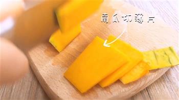 瘦身养颜苦瓜片怎么做，瘦身养颜苦瓜片怎么做好吃，瘦身养颜苦瓜片做法