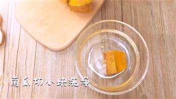 瘦身养颜苦瓜片怎么做，瘦身养颜苦瓜片怎么做好吃，瘦身养颜苦瓜片做法