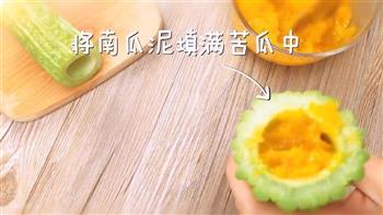 瘦身养颜苦瓜片怎么做，瘦身养颜苦瓜片怎么做好吃，瘦身养颜苦瓜片做法