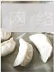 瓜皮酱肉冰花煎饺怎么做，瓜皮酱肉冰花煎饺怎么做好吃，瓜皮酱肉冰花煎饺做法