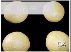 黑糖全麦核桃面怎么做，黑糖全麦核桃面怎么做好吃，黑糖全麦核桃面做法