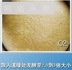 黑糖全麦核桃面怎么做，黑糖全麦核桃面怎么做好吃，黑糖全麦核桃面做法