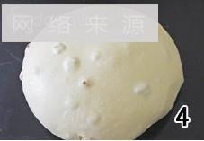 呈现真爱怎么做，呈现真爱怎么做好吃，呈现真爱做法