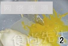 呈现真爱怎么做，呈现真爱怎么做好吃，呈现真爱做法