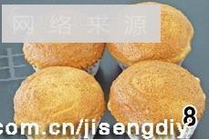 呈现真爱怎么做，呈现真爱怎么做好吃，呈现真爱做法