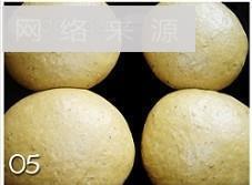 黑糖全麦核桃面怎么做，黑糖全麦核桃面怎么做好吃，黑糖全麦核桃面做法