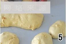 呈现真爱怎么做，呈现真爱怎么做好吃，呈现真爱做法