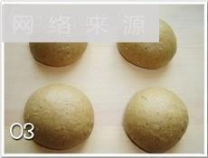 黑糖全麦核桃面怎么做，黑糖全麦核桃面怎么做好吃，黑糖全麦核桃面做法