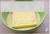 巧克力西多士怎么做，巧克力西多士怎么做好吃，巧克力西多士做法