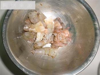 水晶虾仁烧卖怎么做，水晶虾仁烧卖怎么做好吃，水晶虾仁烧卖做法