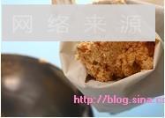 香葱腐乳曲奇怎么做，香葱腐乳曲奇怎么做好吃，香葱腐乳曲奇做法