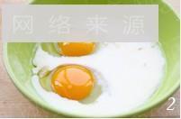巧克力西多士怎么做，巧克力西多士怎么做好吃，巧克力西多士做法
