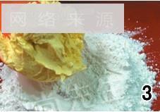 和睦怎么做，和睦怎么做好吃，和睦做法