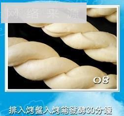 花生杏仁酱面包怎么做，花生杏仁酱面包怎么做好吃，花生杏仁酱面包做法