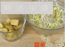 油豆腐炒豆芽怎么做，油豆腐炒豆芽怎么做好吃，油豆腐炒豆芽做法