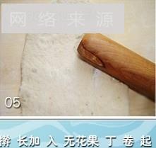 全麦核桃无花果面包怎么做，全麦核桃无花果面包怎么做好吃，全麦核桃无花果面包做法