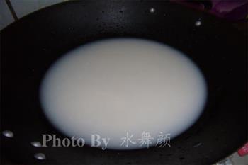 养生窈窕火锅怎么做，养生窈窕火锅怎么做好吃，养生窈窕火锅做法