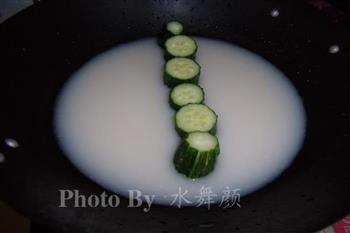 养生窈窕火锅怎么做，养生窈窕火锅怎么做好吃，养生窈窕火锅做法