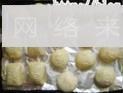 豆沙脆皮酥怎么做，豆沙脆皮酥怎么做好吃，豆沙脆皮酥做法