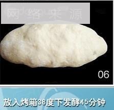 全麦核桃无花果面包怎么做，全麦核桃无花果面包怎么做好吃，全麦核桃无花果面包做法
