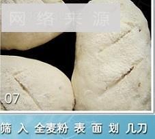 全麦核桃无花果面包怎么做，全麦核桃无花果面包怎么做好吃，全麦核桃无花果面包做法
