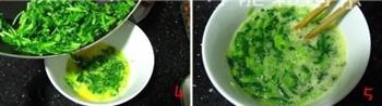 鲜益母草煎鸡蛋怎么做，鲜益母草煎鸡蛋怎么做好吃，鲜益母草煎鸡蛋做法